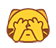 [不看]